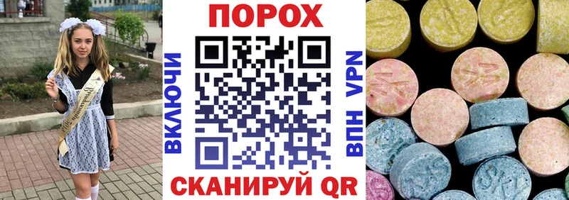 Amphetamine 97%  Ленск 