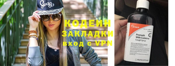 кокаин колумбия Балабаново