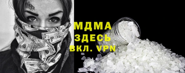 кокаин перу Балахна
