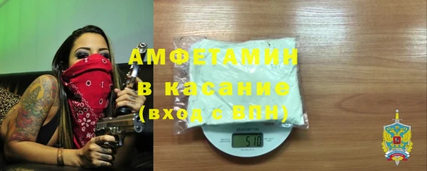 прущие крисы Баксан