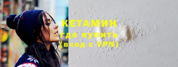 кокаин колумбия Балабаново