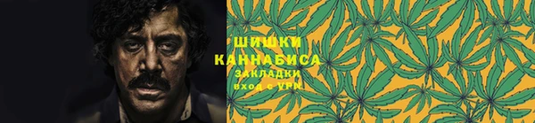 прущие крисы Баксан