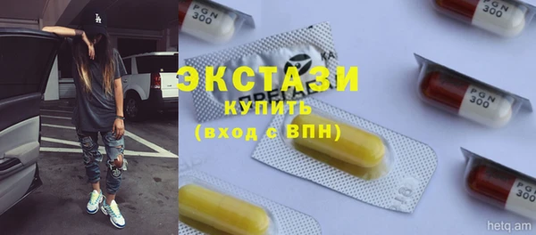прущие крисы Баксан