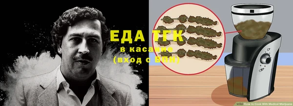 кокаин колумбия Балабаново