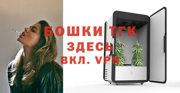 прущие крисы Баксан