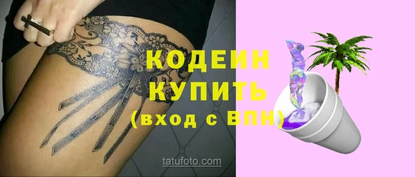 кокаин колумбия Балабаново