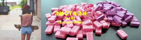 прущие крисы Баксан