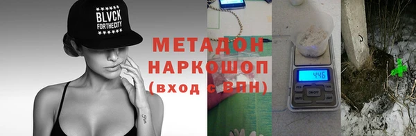 прущие крисы Баксан