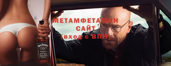 прущие крисы Баксан
