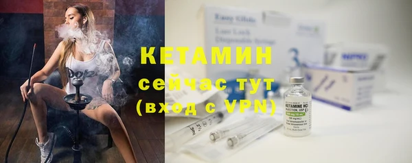 прущие крисы Баксан