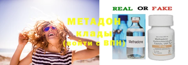 кокаин колумбия Балабаново