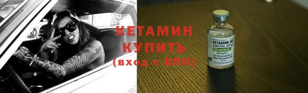 кокаин колумбия Балабаново