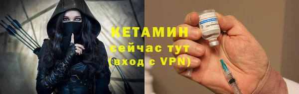 кокаин колумбия Балабаново