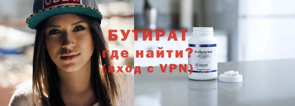 кокаин перу Балахна