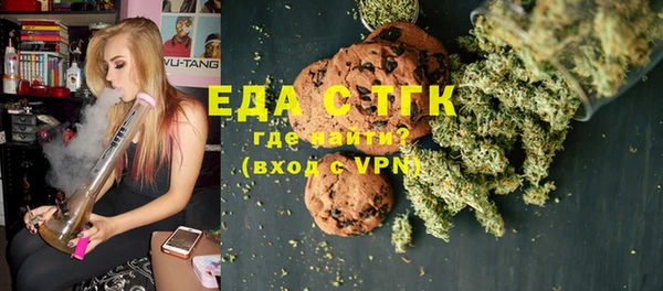 прущие крисы Баксан