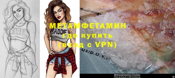 кокаин колумбия Балабаново