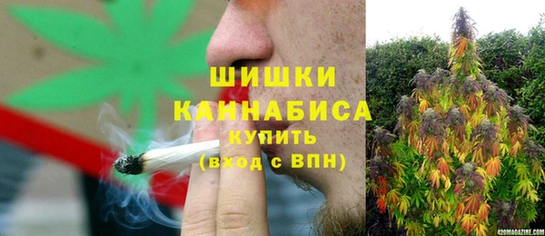 кокаин перу Балахна
