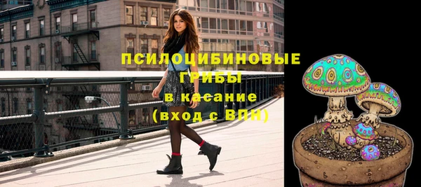 кокаин перу Балахна
