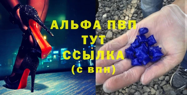 кокаин перу Балахна
