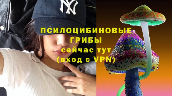 кокаин колумбия Балабаново