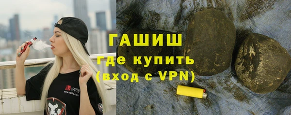 прущие крисы Баксан