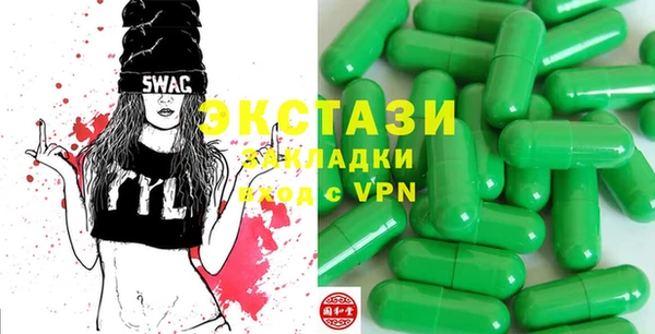 кокаин перу Балахна