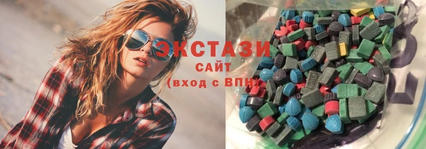 прущие крисы Баксан