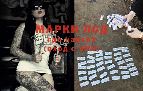 прущие крисы Баксан