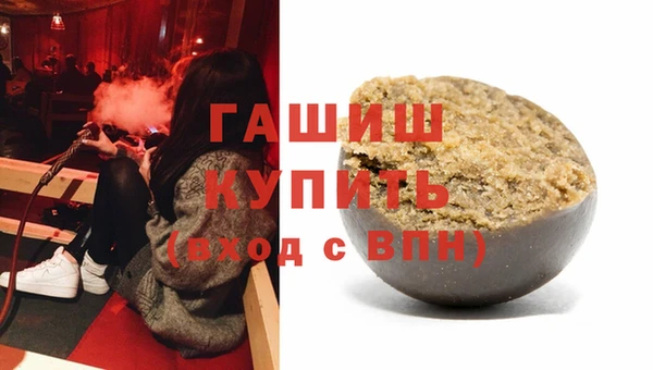 кокаин колумбия Балабаново