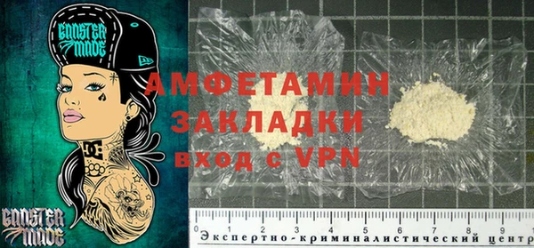 кокаин колумбия Балабаново