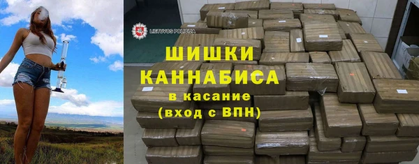 кокаин перу Балахна