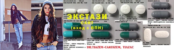 прущие крисы Баксан